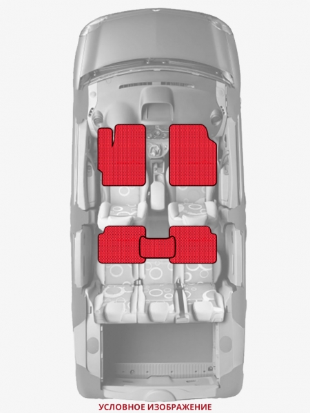 ЭВА коврики «Queen Lux» стандарт для Honda Ascot (2G)